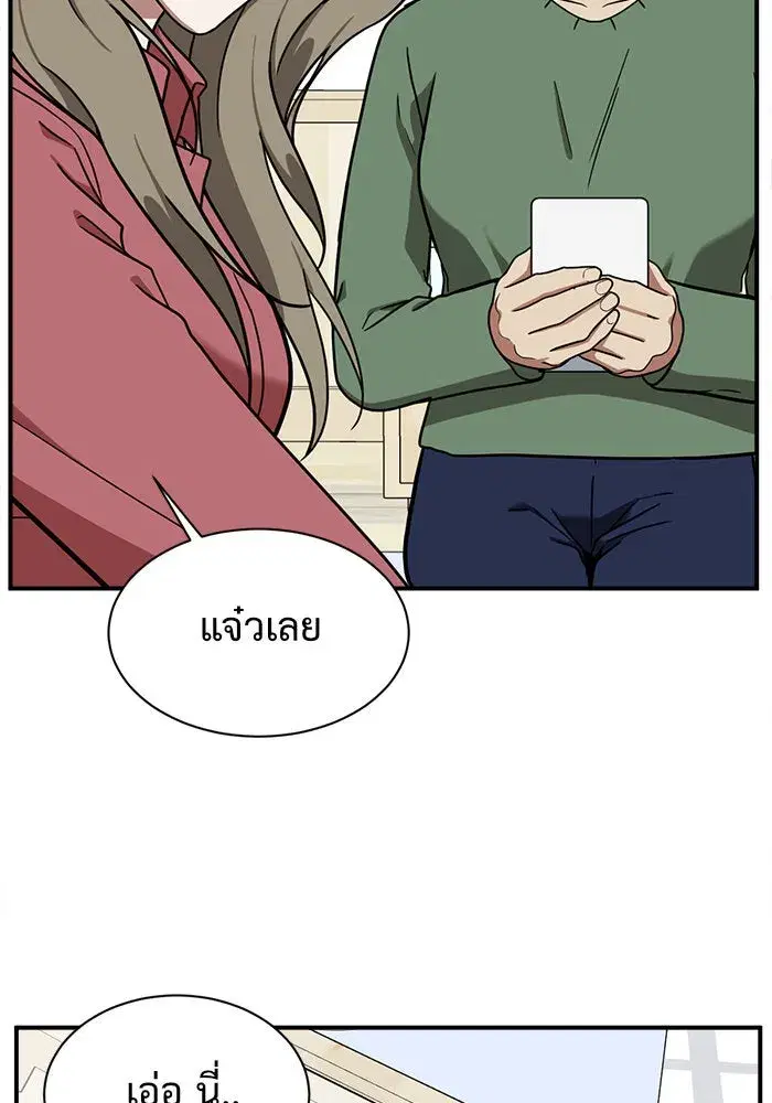หน้า 104 จาก 177