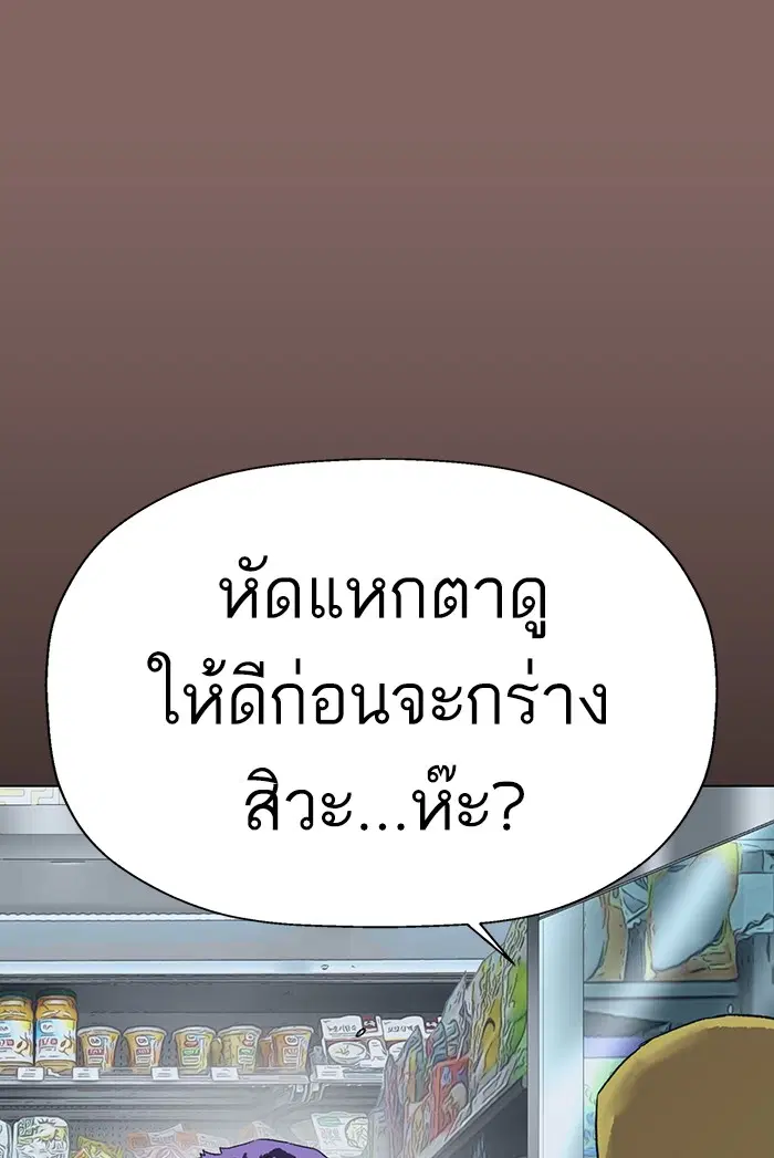 หน้า 122 จาก 124