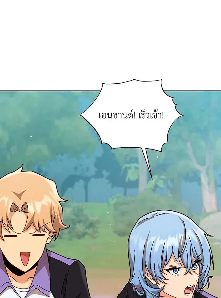 หน้า 16 จาก 106