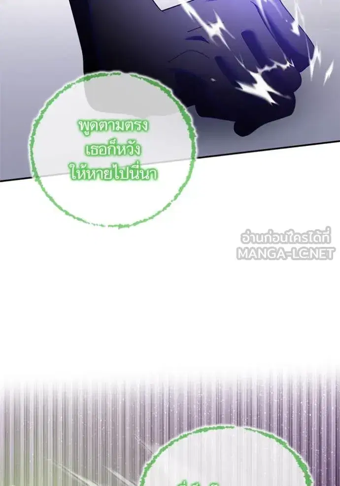 หน้า 51 จาก 147