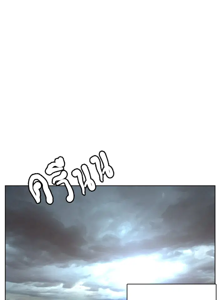 หน้า 48 จาก 188
