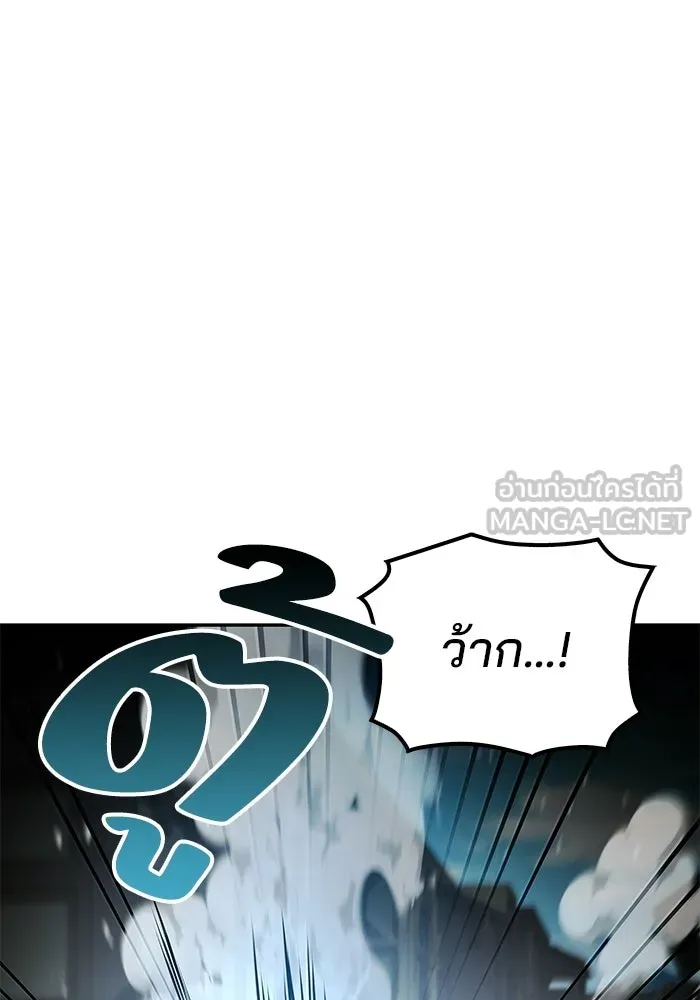 หน้า 87 จาก 154