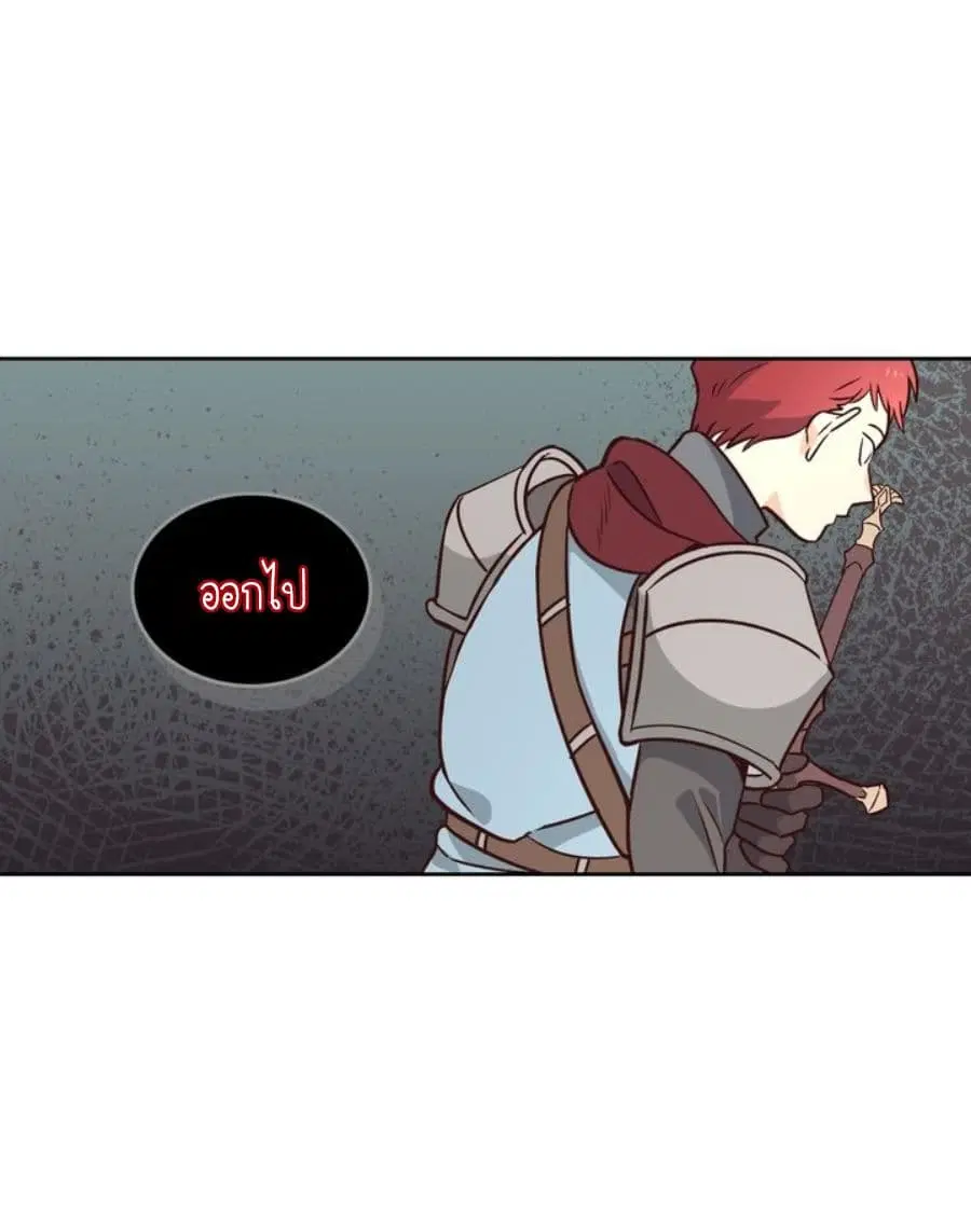 หน้า 19 จาก 68