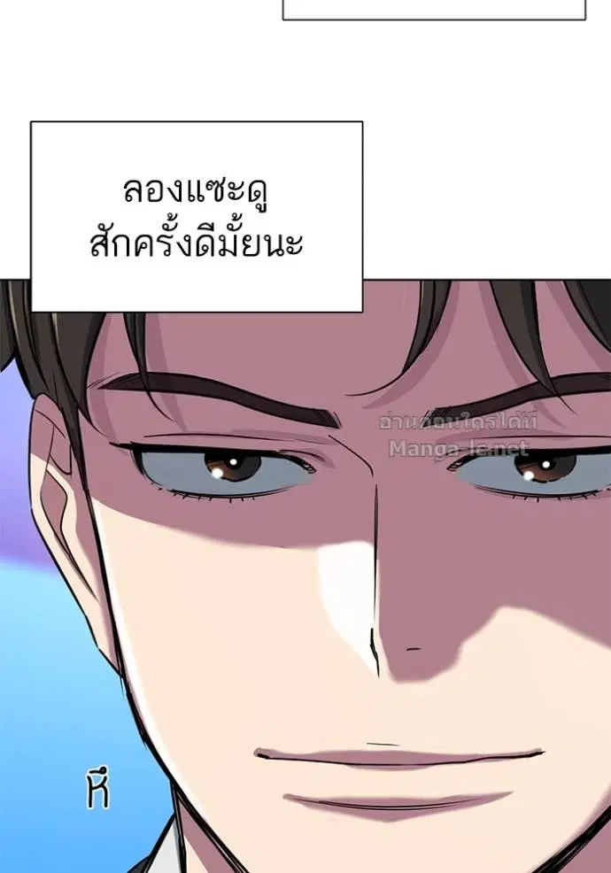 หน้า 109 จาก 140