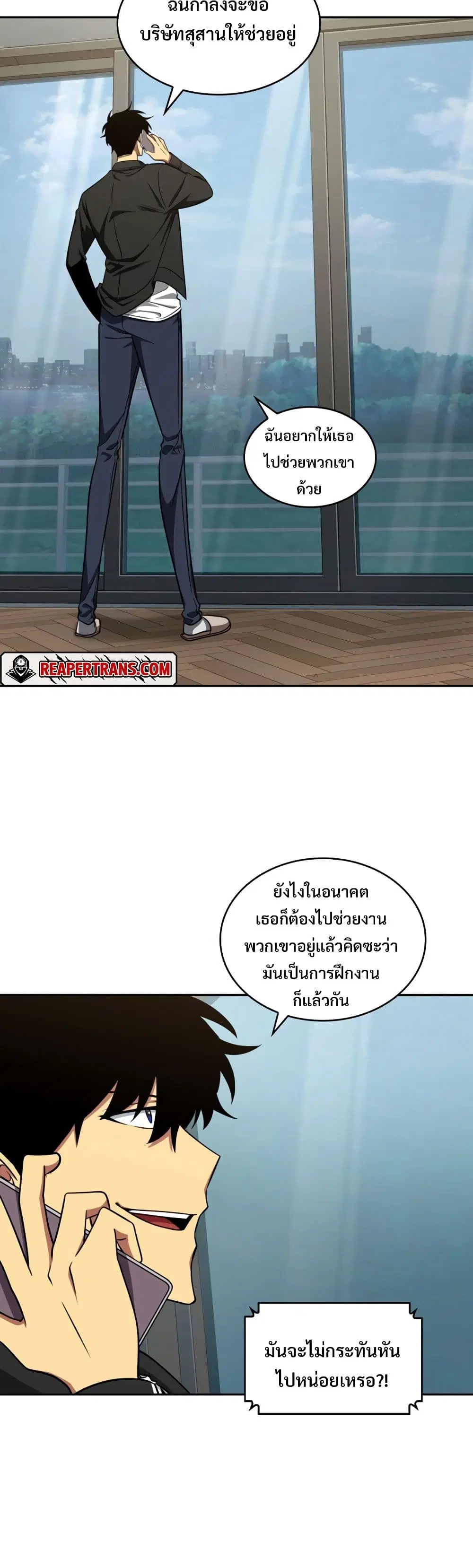 หน้า 4 จาก 40