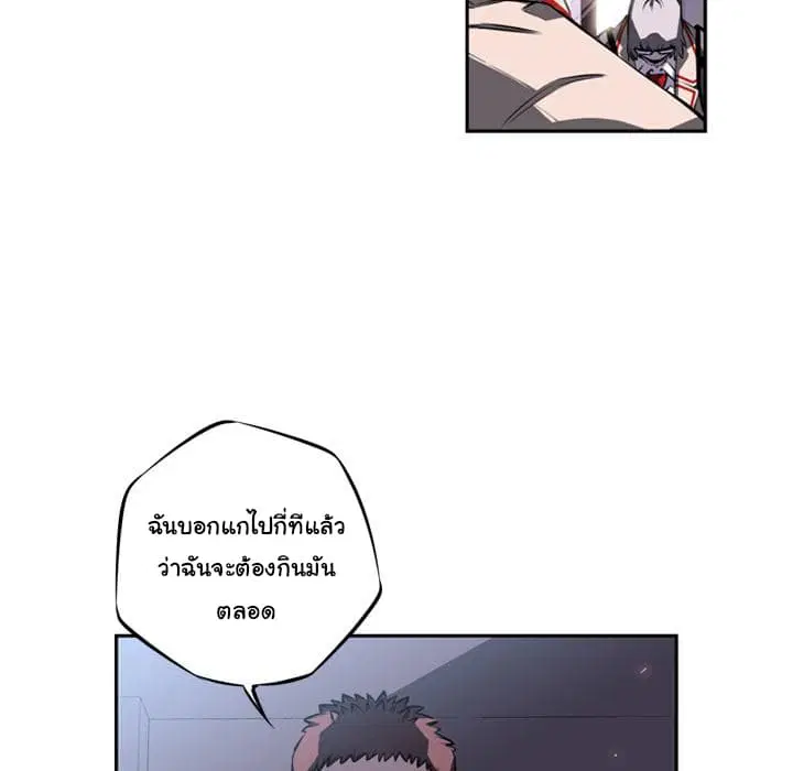 หน้า 12 จาก 144