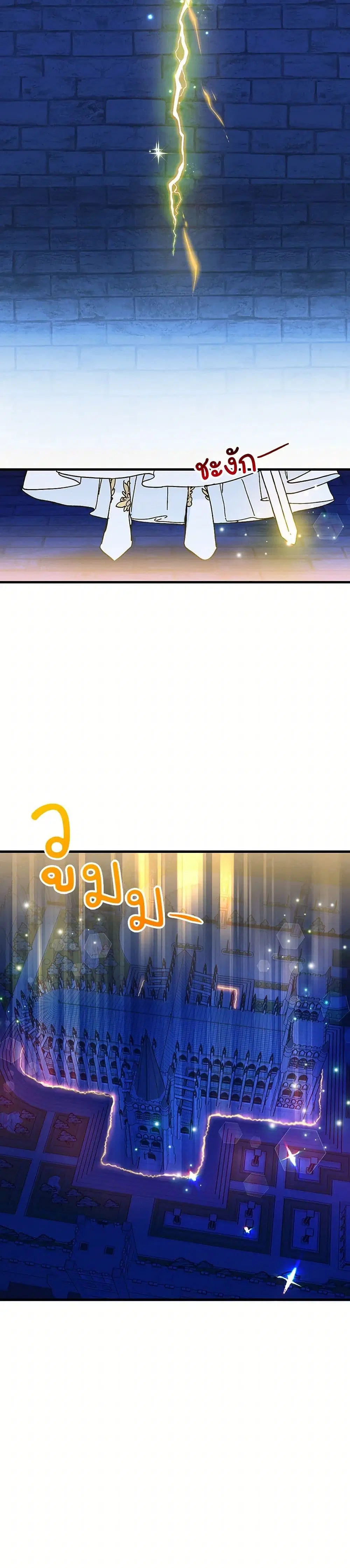 หน้า 36 จาก 38