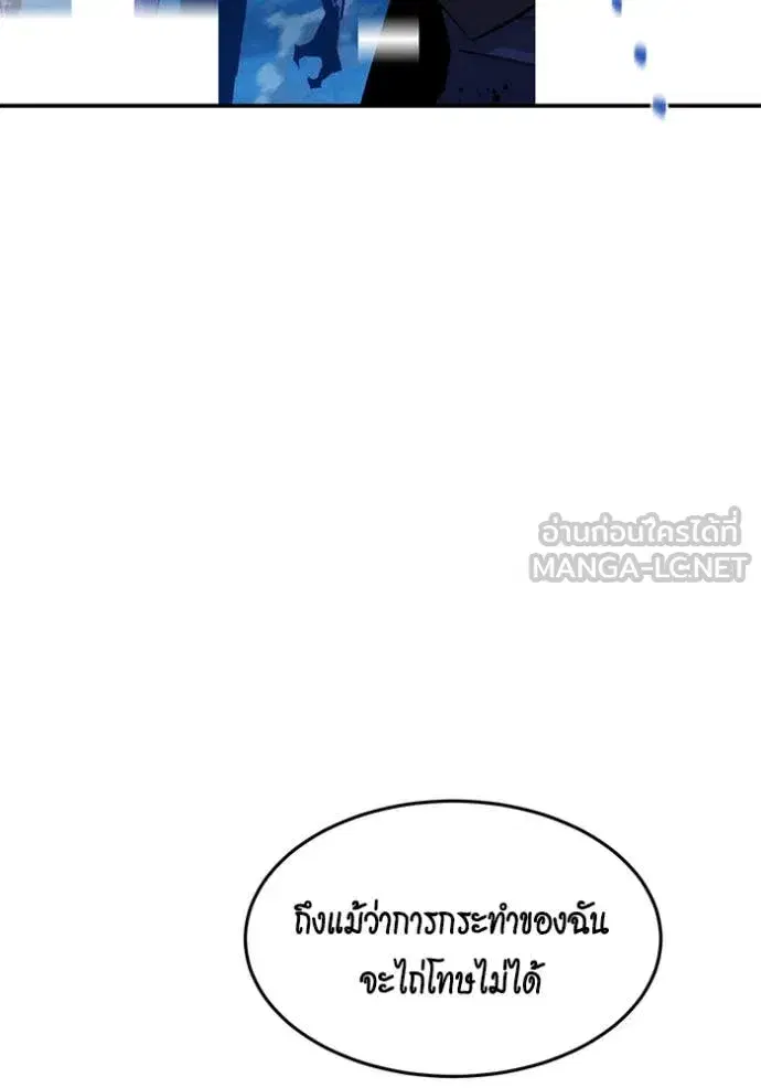 หน้า 123 จาก 153