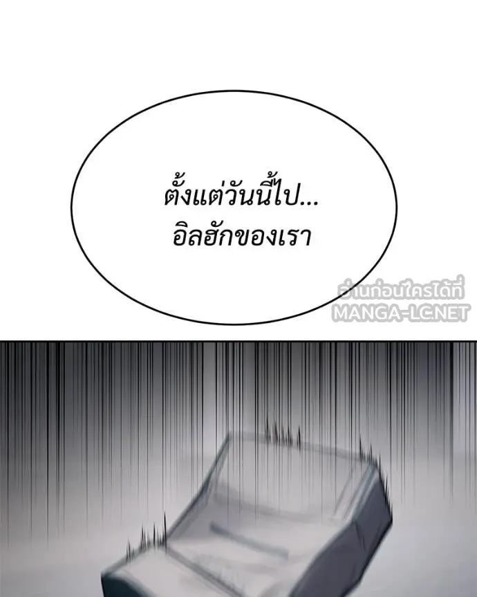 หน้า 134 จาก 233