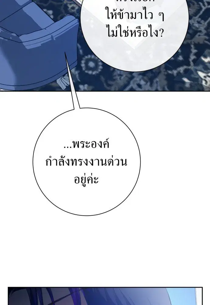หน้า 34 จาก 170