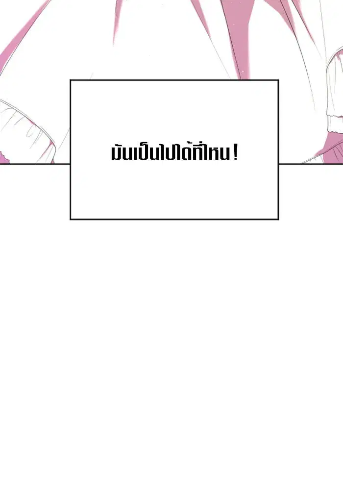 หน้า 34 จาก 179