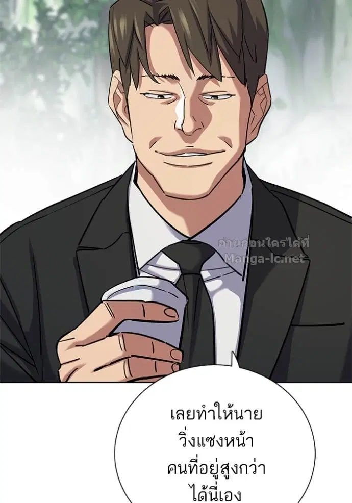 หน้า 63 จาก 150