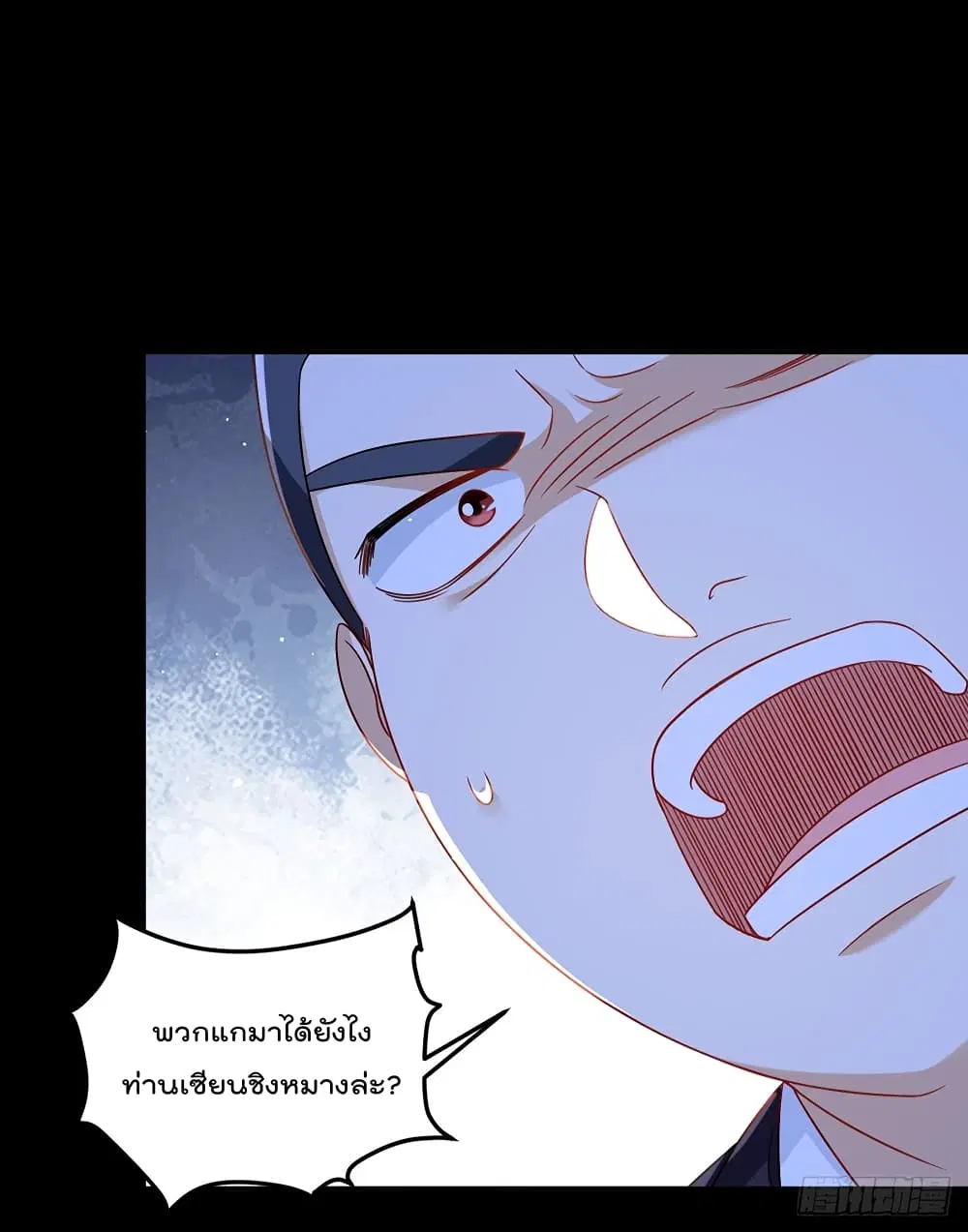 หน้า 10 จาก 49