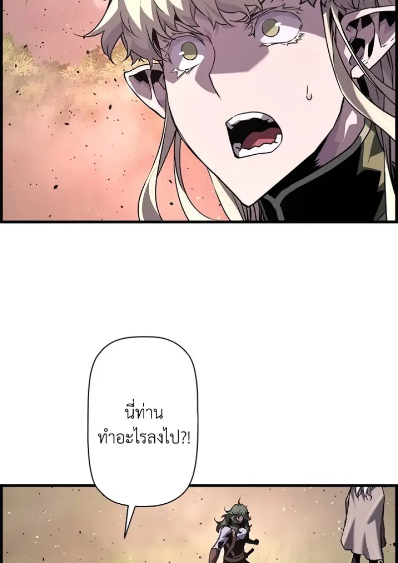 หน้า 140 จาก 153