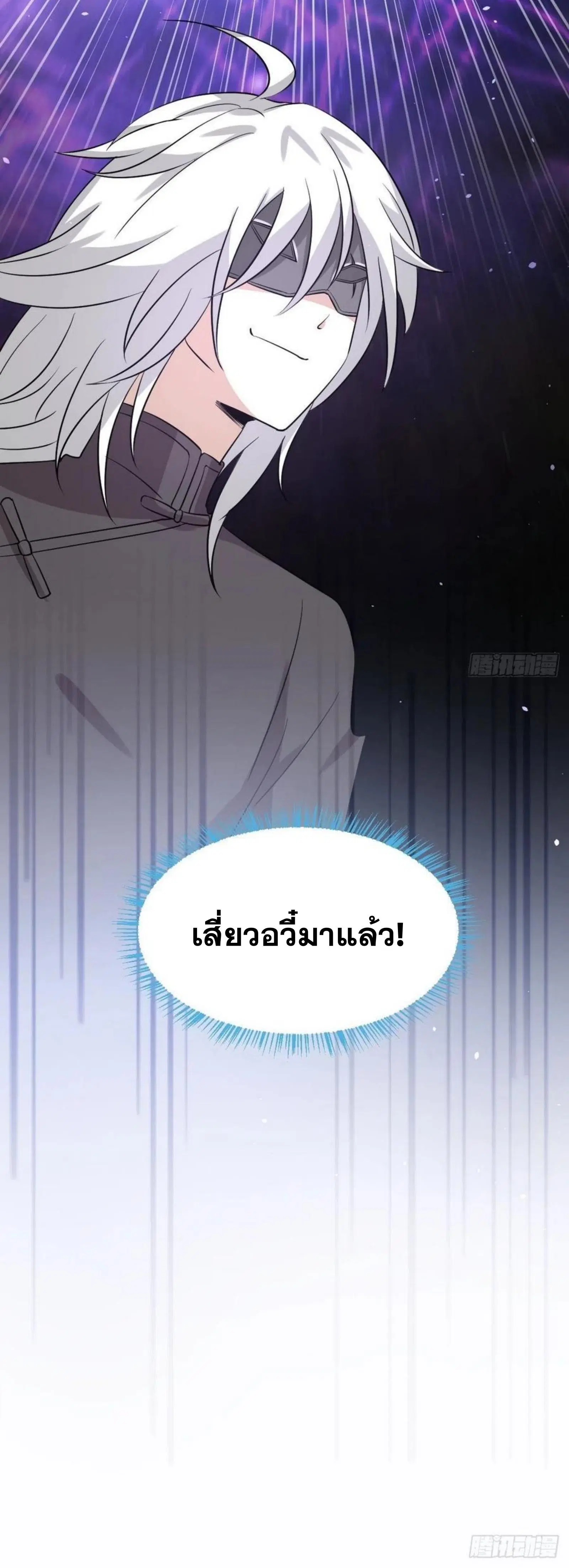 หน้า 39 จาก 39