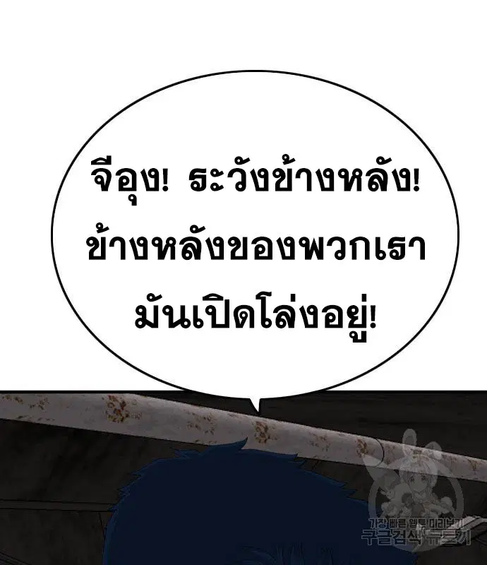 หน้า 67 จาก 204