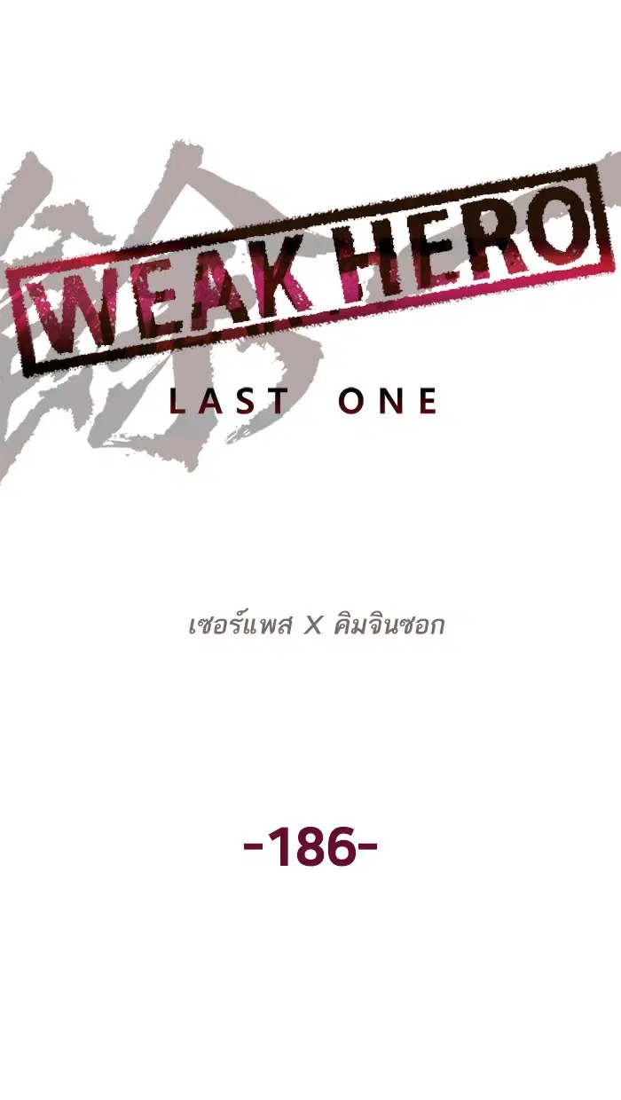 หน้า 39 จาก 98