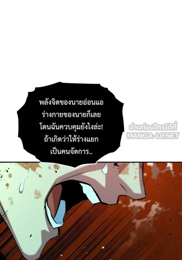 หน้า 6 จาก 153