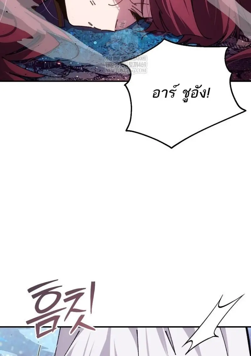 หน้า 88 จาก 153