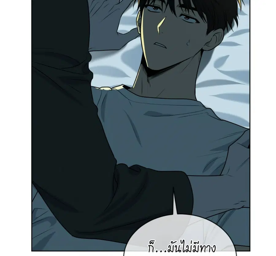 หน้า 124 จาก 167