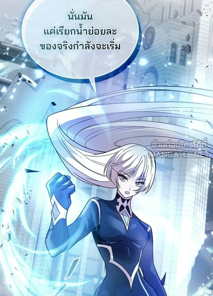 หน้า 75 จาก 167