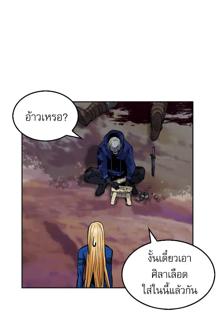 หน้า 104 จาก 140