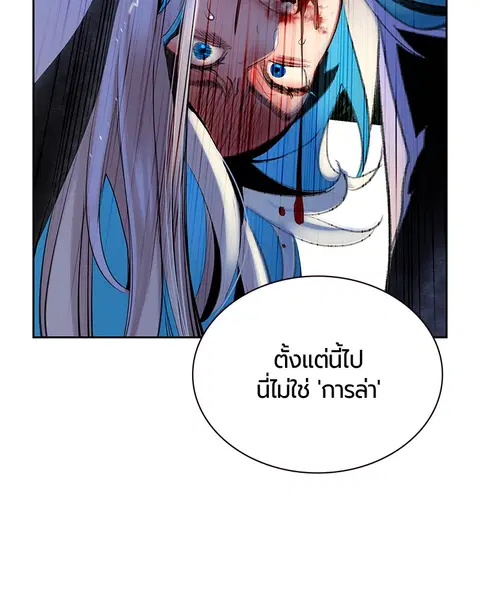 หน้า 46 จาก 145