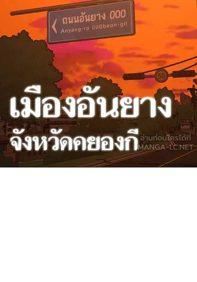 หน้า 173 จาก 199