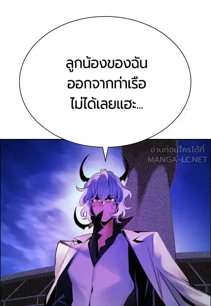 หน้า 98 จาก 184