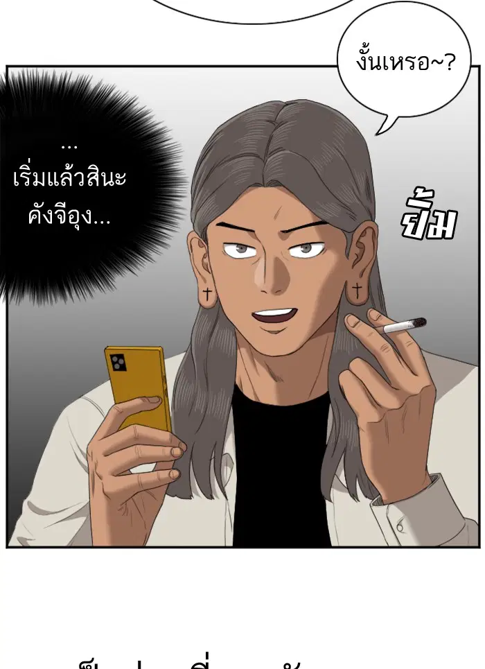 หน้า 22 จาก 95