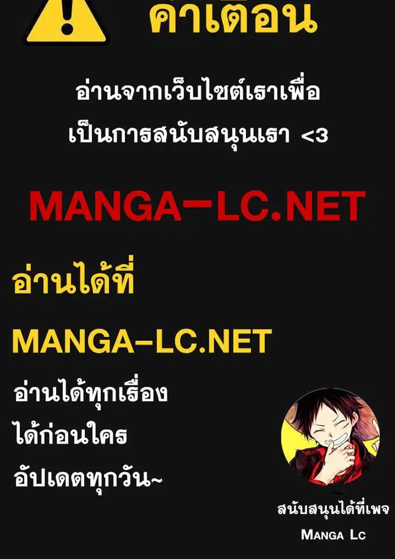 หน้า 24 จาก 24