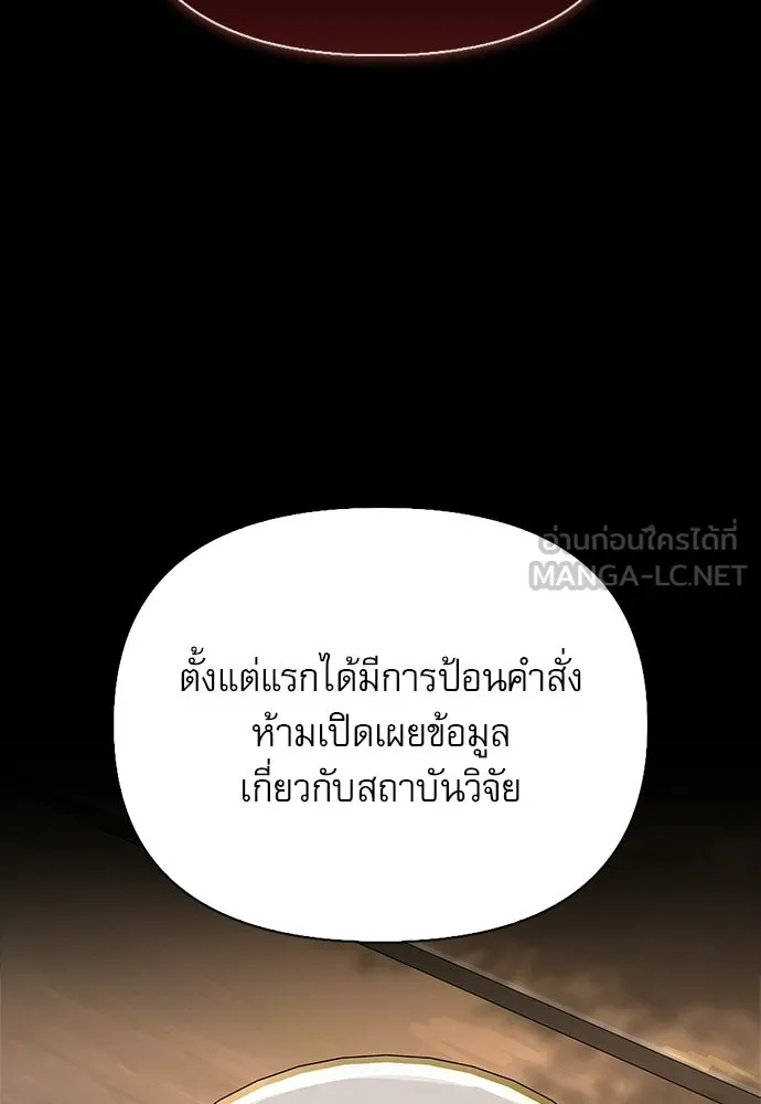 หน้า 51 จาก 168