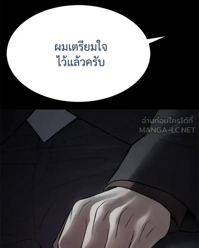 หน้า 26 จาก 228