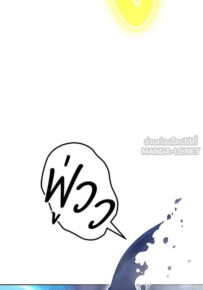 หน้า 282 จาก 454