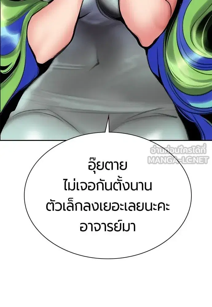 หน้า 121 จาก 188