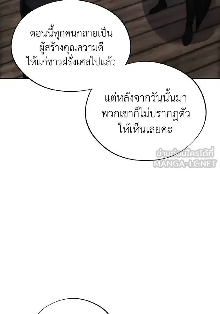 หน้า 39 จาก 99