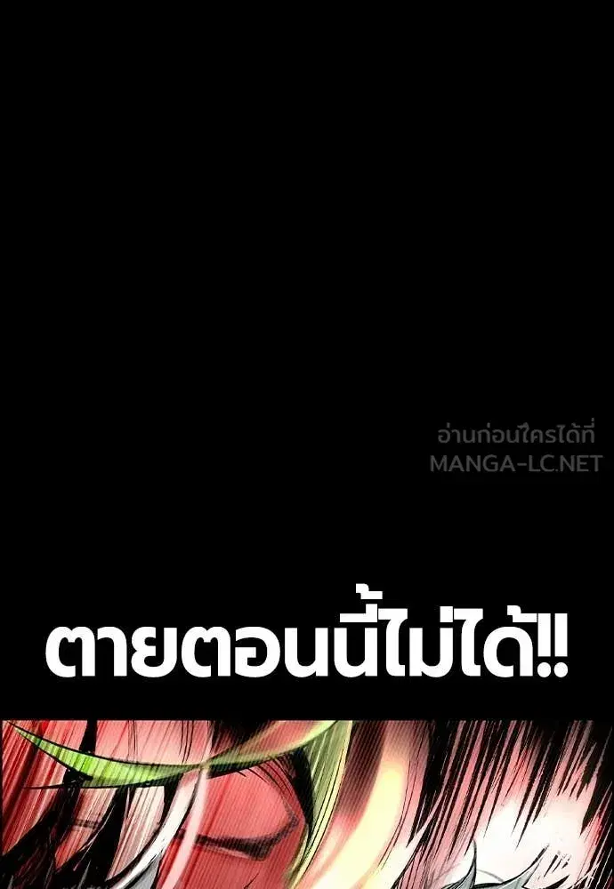 หน้า 24 จาก 203