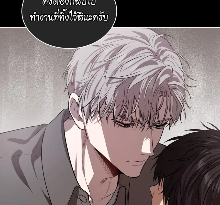 หน้า 128 จาก 190
