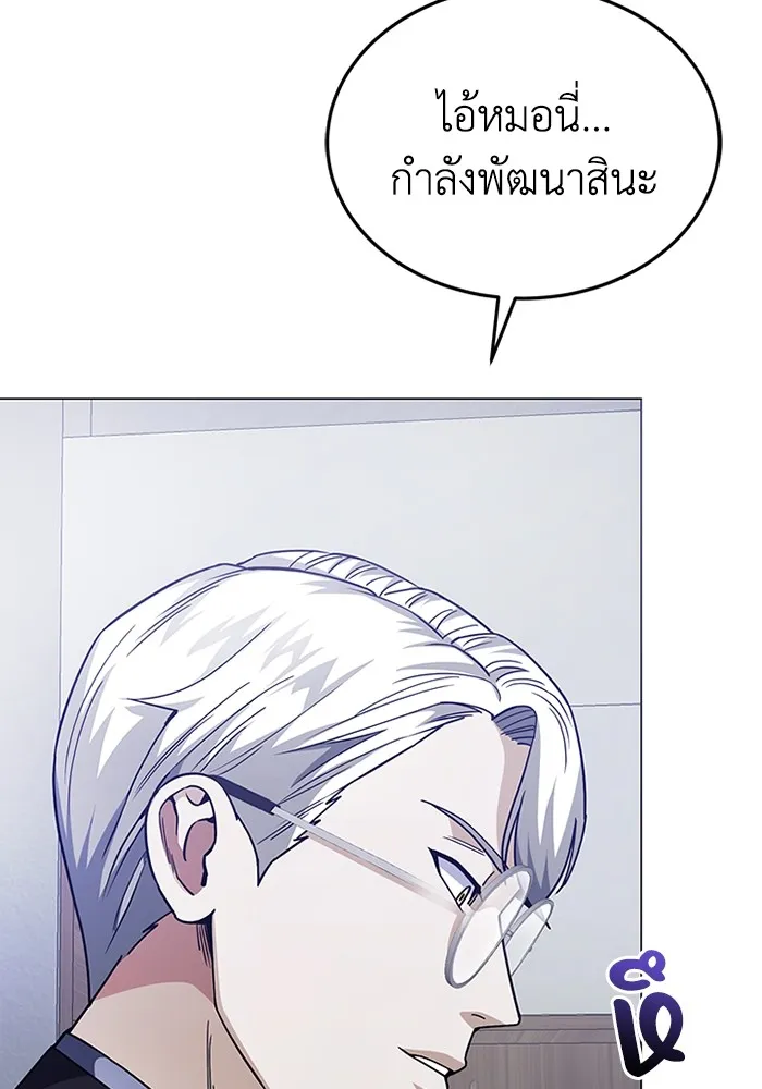 หน้า 123 จาก 130