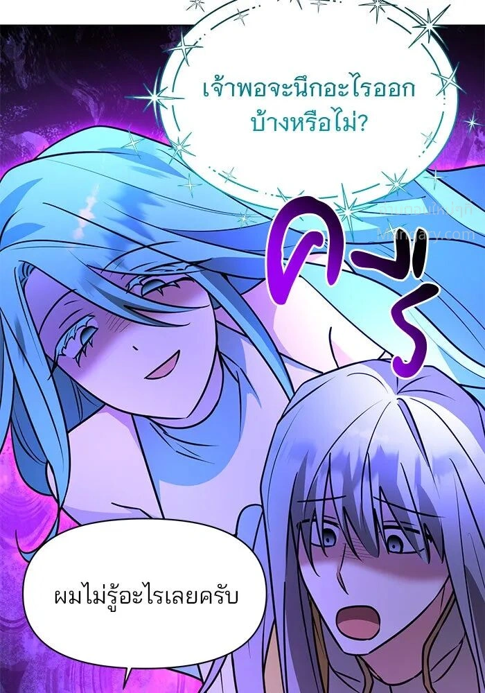 หน้า 38 จาก 140
