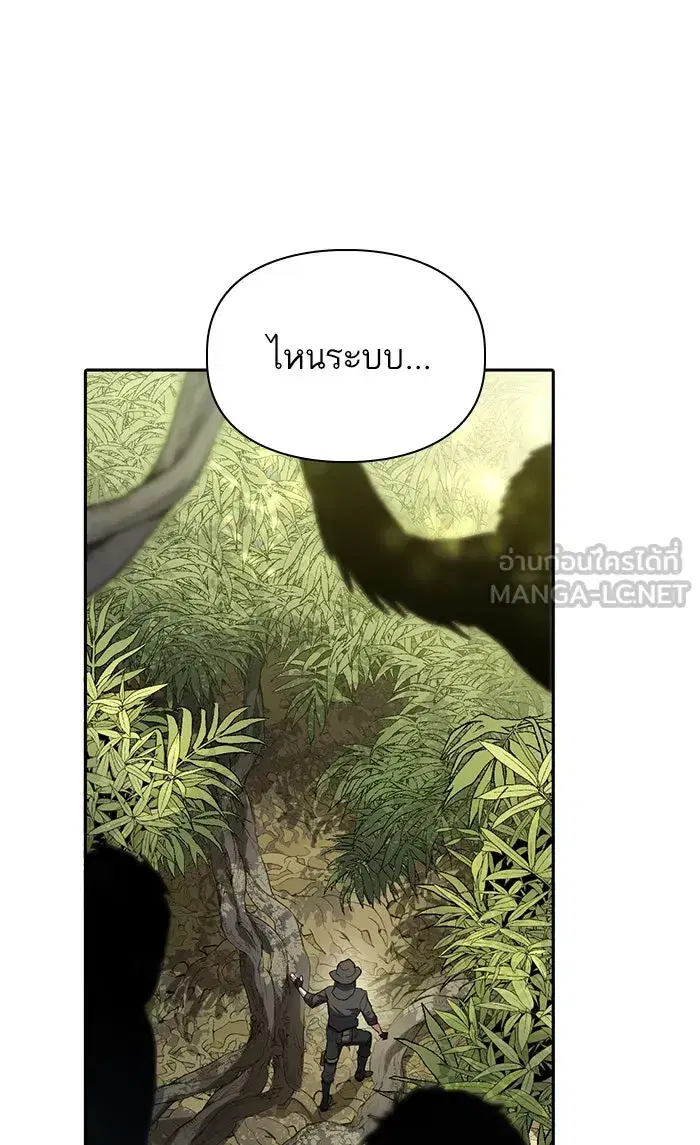 หน้า 42 จาก 114