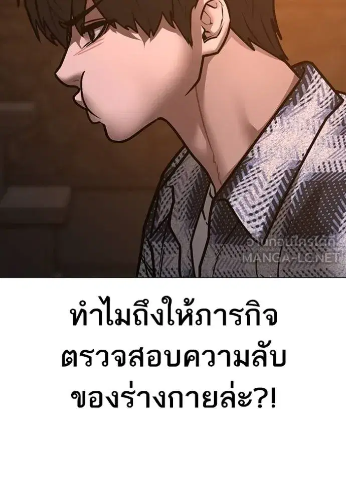 หน้า 14 จาก 190