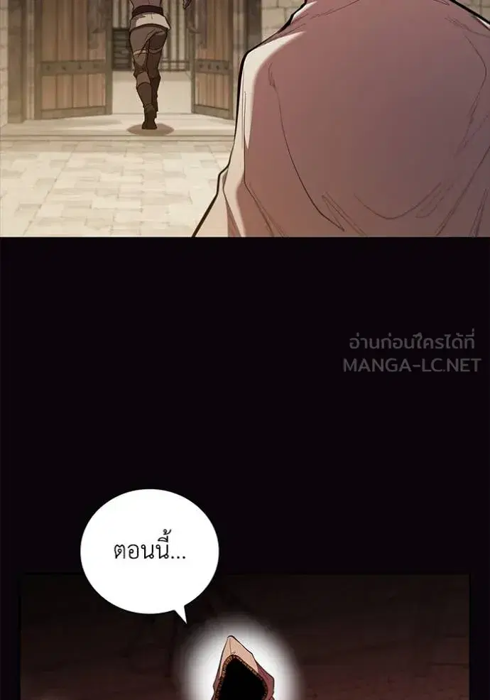 หน้า 65 จาก 120