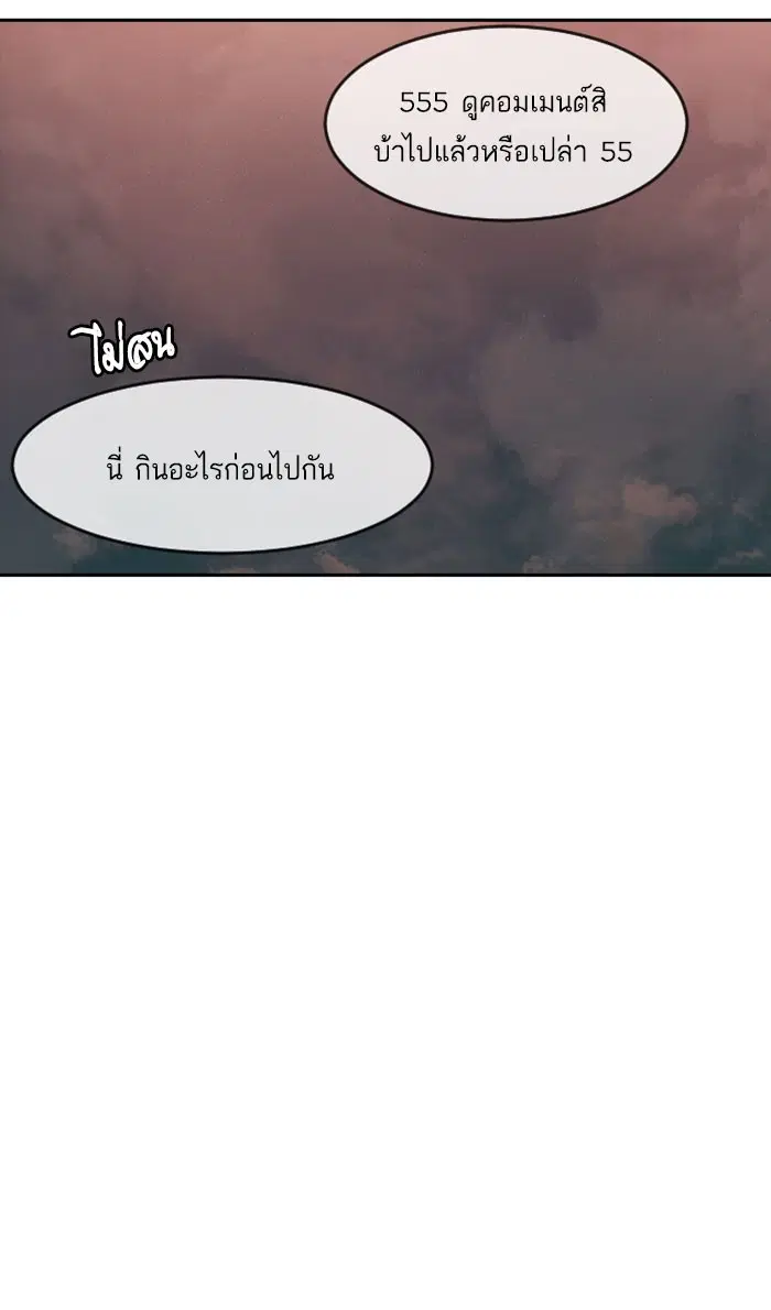 หน้า 40 จาก 100
