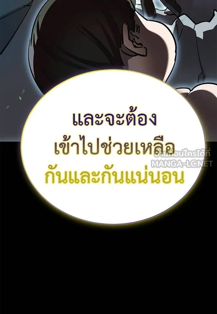 หน้า 49 จาก 191