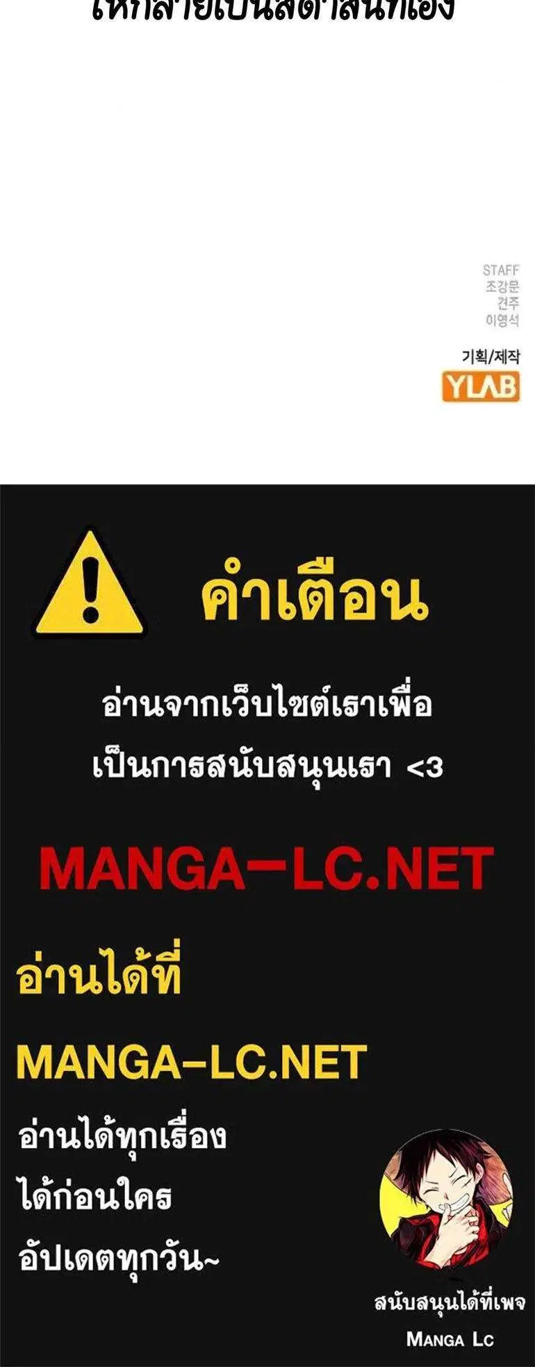 หน้า 64 จาก 64