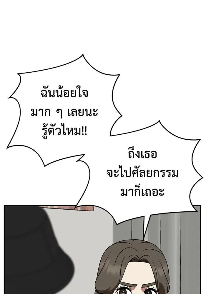 หน้า 100 จาก 168