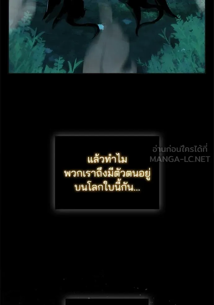 หน้า 36 จาก 120