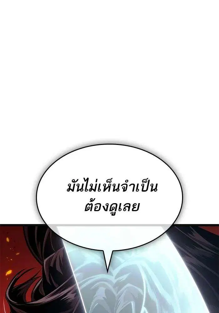 หน้า 40 จาก 134