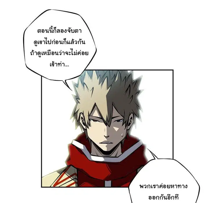 หน้า 118 จาก 140